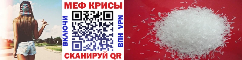 Купить закладку Надым A-PVP Галлюциногенные грибы Конопля ГАШИШ
