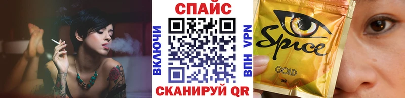 гидра ссылки  Надым  БУТИРАТ оксибутират 