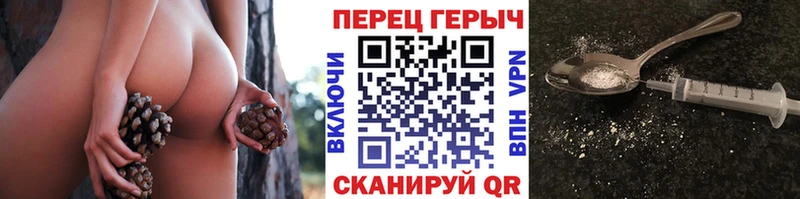 маркетплейс как зайти  Надым  ГЕРОИН афганец 