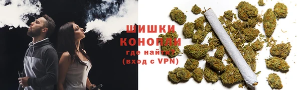 а пвп мука Бугульма