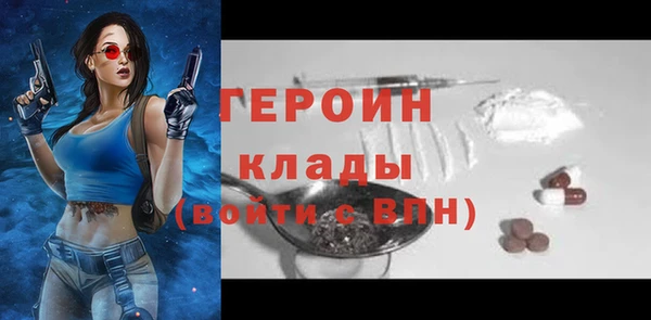а пвп мука Бугульма