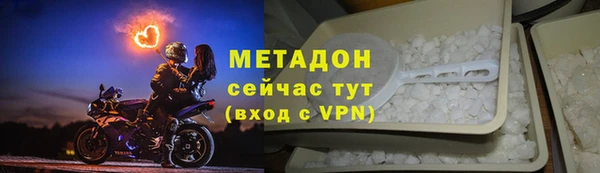 а пвп мука Бугульма