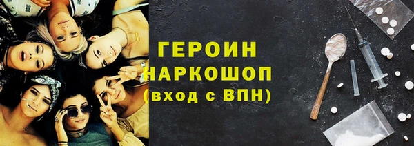 а пвп мука Бугульма
