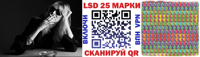 ОМГ ОМГ ССЫЛКА  Надым  Марки N-bome 1,5мг  цены наркотик 