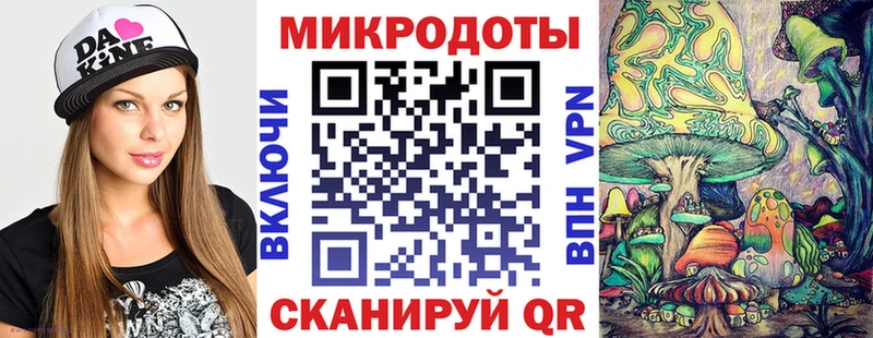 Псилоцибиновые грибы GOLDEN TEACHER  Надым 